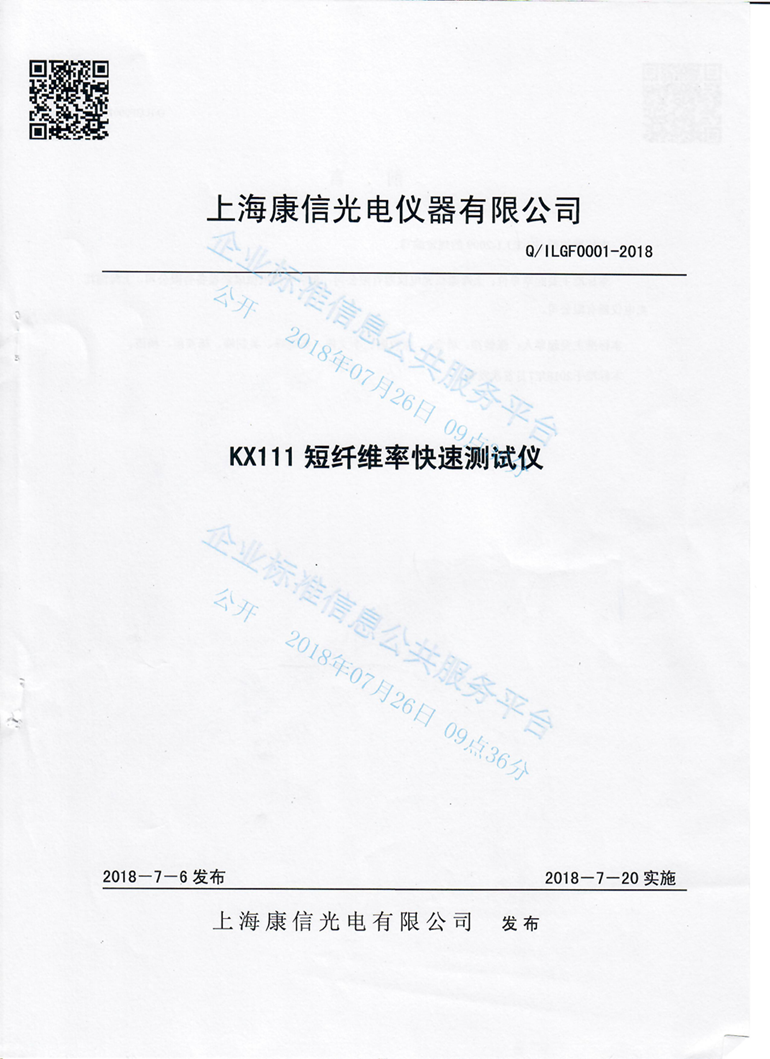 圖片 1.png