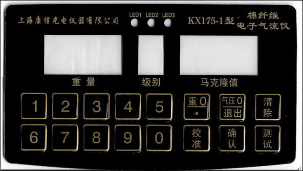 KX175-1面闆.PNG